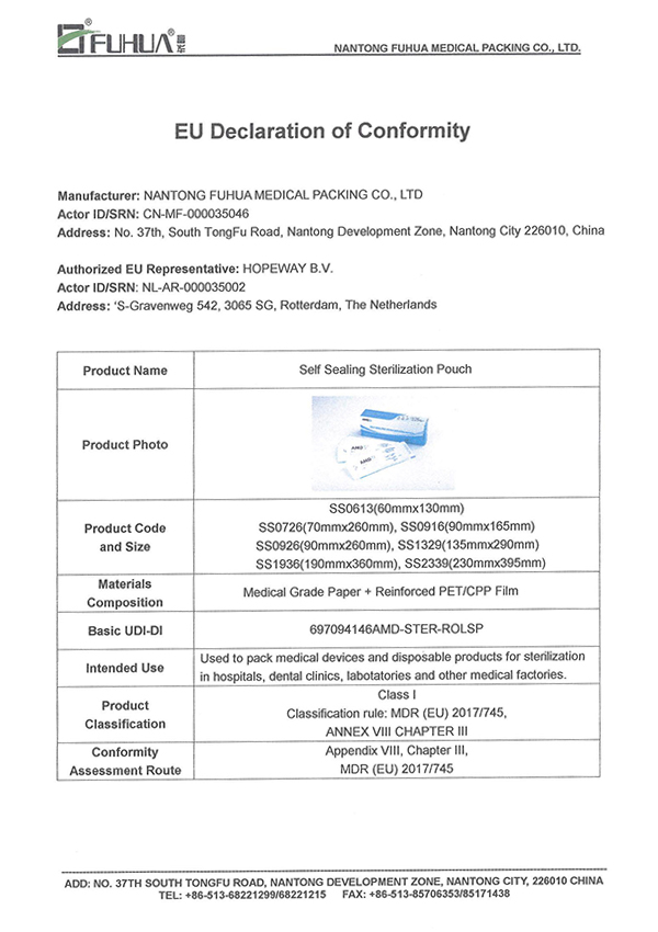EU DOC (se signare sterilizationem pera)