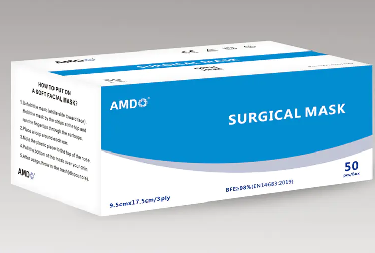 Necessitas essentialis in cubiculum operante! Quomodo Typus IIR larvas consequi 99.7% germen interclusionis rate?